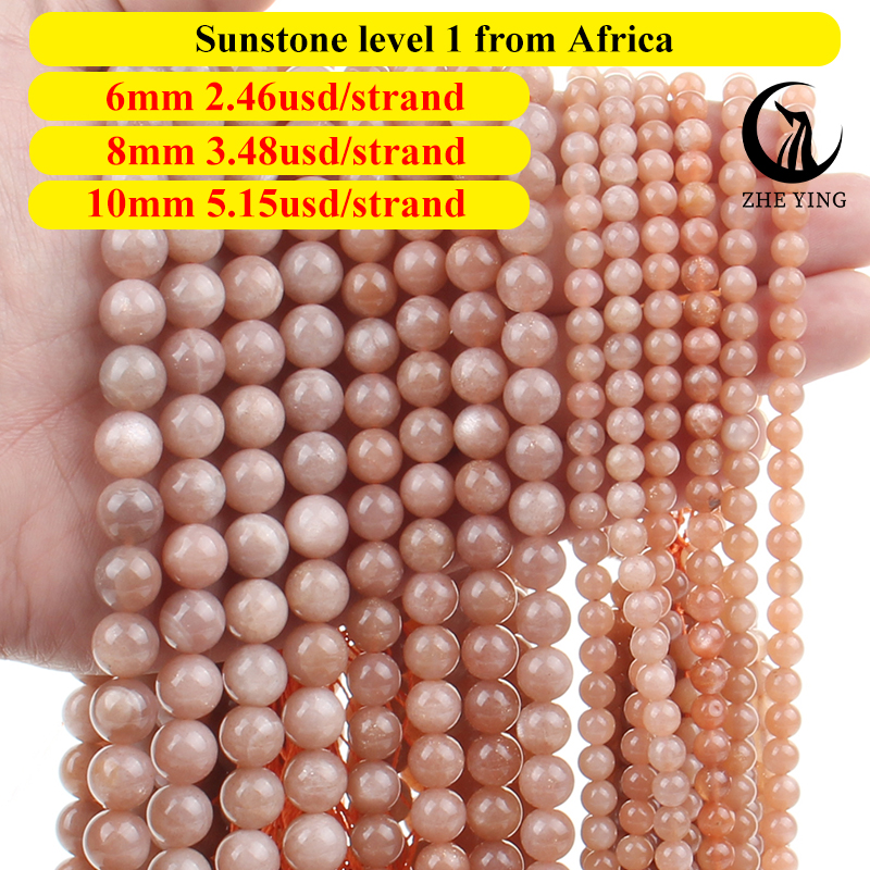 36.Sunstone level 1