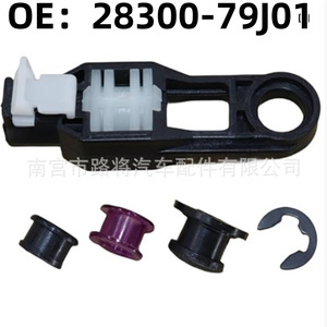 ปลอกสายเกียร์ส่งกำลังแบบสายเคเบิล 28300-79J01 สำหรับซูซูกิ โตโยต้า ปราโด แคมรี่ คราวน์ - Product Image 1