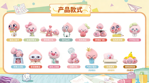 12 Cajas al por Mayor de la Serie <span class=keywords><strong>Anime</strong></span> Funism PeachFiv "Peachy Fun Class", Caja Sorpresa Misteriosa con Coleccionables, Juguetes, Muñecas y Juguetes Lindos para Regalo - Product Image 5