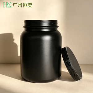 En stock, pots en plastique HDPE noir mat à large ouverture de 2000 ml, 3000 ml, 4000 ml pour beurre corporel, gommage, protéines en poudre - Product Image 2