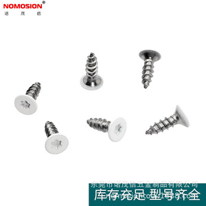 Tornillo para Madera con Cabeza Torx de Acero Inoxidable 304, 3x10mm, Rosca Parcial, Perno para Muebles, Estándar DIN Clase 8.8 - Product Image 2