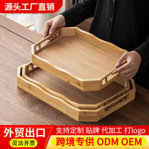 Bandeja de bambú personalizada con asas doradas, juego de tres bandejas de bambú, bandeja de bambú y madera personalizada, bandeja rectangular para té con logo. - Product Image 5