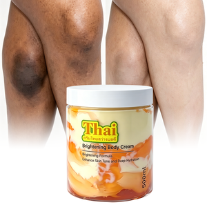 Crème Éclaircissante Végane Visage et Corps pour Peaux Noires et Blanches – Hydratant Sans Cruauté Animale – Lotion Éclaircissante Effet Perle - Product Image 1
