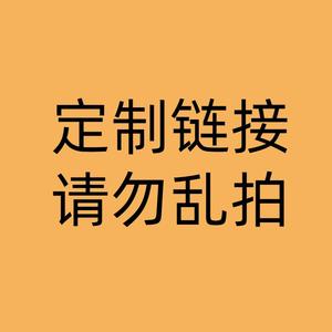 Cadena para Pantalones con Cuentas Dulces, Corazón Negro y Rosa, Cruz, Perlas de Imitación, Accesorio Diario para Exteriores, Doble Anillo K739 Personalizado - Product Image 3