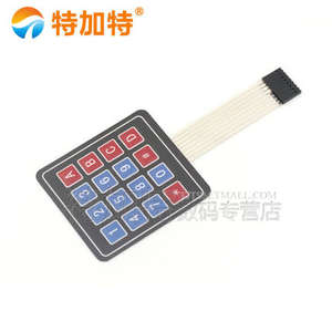 <span class=keywords><strong>4x4</strong></span> Matrix 16 Key Membran schalter Tastatur, <span class=keywords><strong>4x4</strong></span> Matrix Tastatur - Product Image 3