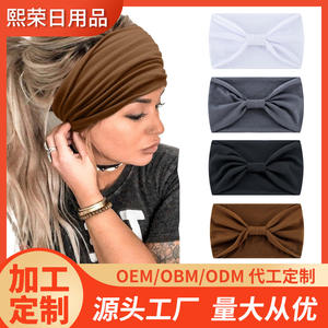 Bandeau élastique uni Tiyo avec nœud, accessoire pour cheveux femme 13 cm, pour yoga, sport, usage quotidien, en coton absorbant la transpiration - Product Image 2