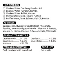 Friandises humides FAENBEICat Stick Treats pour chats, à haute teneur en protéines, hydratantes et léchables, avec viande et poisson, en vrac, en boîte, vente en gros, marque privée OEM/ODM
