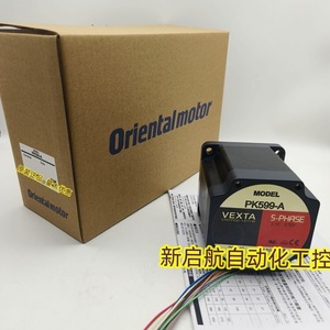 Motor paso a paso Oriental Motor Vexta PK599AWM 5 fases 1.4A DC 3.14V fabricado en Japón - Product Image 4