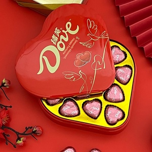 Boîte cadeau en forme <span class=keywords><strong>de</strong></span> <span class=keywords><strong>cœur</strong></span> en chocolat au lait solide à 6 grains, bonbons <span class=keywords><strong>de</strong></span> mariage pour petite amie, cadeau <span class=keywords><strong>de</strong></span> fête - Product Image 3