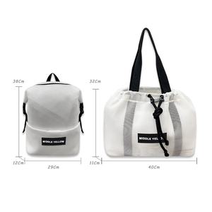 กระเป๋าเป้สะพายหลังกันน้ำสำหรับวัยรุ่นและผู้ใหญ่  แบบลำลอง สำหรับเล่นกีฬา ท่องเที่ยว ไปโรงเรียน  ผลิตตามสั่งพร้อมโลโก้  สำหรับทั้งชายและหญิง - Product Image 2