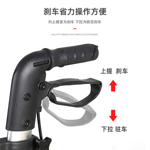 Rong Jun <b>Walker</b> <b>Rollator</b> RJ-905B Four Wheel With Seat And Basket For Elderly Mobility Assistance - Product Image 5