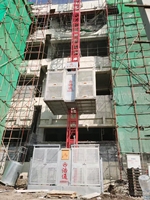 Moteur de levage électrique professionnel pour la construction, capacité 2000 kg, faible coût d'entretien, conception brevetée en U