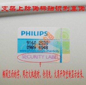 Philips T8 Khung TMS018 / 18W / 36W Le Yi Điện Tử 220V Đèn Huỳnh Quang Đơn Và Đôi Ống Đèn Huỳnh Quang - Product Image 5