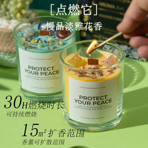 Handmade Soy Wax Scented Candle With Crystal Stones And Dried Flowers Cylinder Shape For Home Decor And Gift - Product Image 2