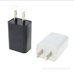 Electric Appliance Product High Quality Plastic Molding Manufacturer Mobile Charging Equipment Shell Plastic Injection Molding