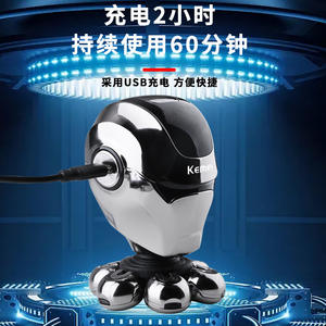 เครื่องโกนหนวดไฟฟ้าเคเมอิ 5 ใบมีด ตัวเครื่องโลหะ ชาร์จผ่าน USB กันน้ำ IPX5 สำหรับผู้ชาย - Product Image 1