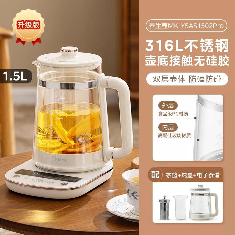 แอปริคอท