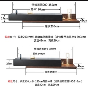Living Room Furniture <strong>Wall</strong> <strong>Tv</strong> <strong>Cabinet</strong> Modern - Product Image 6