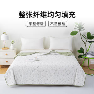 Edredón de Verano Estampado Duoxi Meimiankang, Edredón Fino de Algodón Orgánico para Aire Acondicionado, Lavable, para Uso Doméstico, Tallas S y L - Product Image 5