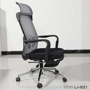 Modern Design <b>Office</b> Room Furniture Middle <b>Mesh</b> Back Meeting <b>Chair</b> 37733-LJ-5021 - Product Image 1