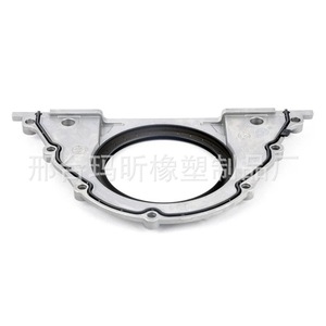 ซีลน้ำมันเพลาข้อเหวี่ยงหลัง สำหรับ BMW X3 X5 N63 B44 11147583221 11148483798 อะไหล่เครื่องยนต์โพลีเตตระฟลูออโรเอทิลีน - Product Image 2
