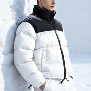 Slim <b>Puffer</b> Coat <b>Hooded</b> Windproof Warm Winter Outer <b>Jacket</b> winter down <b>jacket</b> for <b>men</b> for Cold Zone - Product Image 4