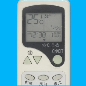 รีโมทคอนโทรลเครื่องปรับอากาศคริสตัลเพิร์ล เทียนหงอ รุ่น JZ-KT-0609 สีขาว รหัสคงที่ สำหรับรุ่นชิโก้ ฮุนได - Product Image 2