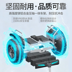 Véhicule électrique intelligent à deux roues MZSD8, scooter auto-équilibrant tout-terrain à gros pneus pour les trajets quotidiens - Product Image 5