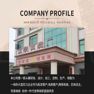 จี้เครื่องประดับสแตนเลสชุบทองรูปทรงต่างๆ สำหรับทำสร้อยคอ ชุบทอง 18K เครื่องประดับสำหรับผู้หญิง - Product Image 2