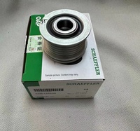 بكرة المولد 03C903119D 03C903119 535015510 04E903015H لتويلدو بولو رومستر فابيا ألتيا جيتا أوكتافيا A3 S3 ليون