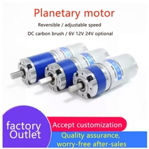 มอเตอร์เกียร์ดาวเคราะห์ 12V 24V 36 มม. 555 DC อุตสาหกรรมยานยนต์ หุ่นยนต์ บ้านอัจฉริยะ - Product Image 5