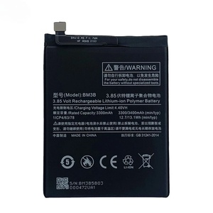 แบตเตอรี่สำรอง BM3B 3400mAh สำหรับ Xiaomi Mi Mix 2 Mix 2S CE RoHS ขายส่งจำนวนมาก ความจุสูง เกรด A - Product Image 1