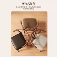 Chaise Taishi de style mi-ancien pour la maison, chaise de salle à manger, chaise à dossier pour snack-bar et stand alimentaire, chaise de négociation pour hôtel, chaise en fer pour la maison