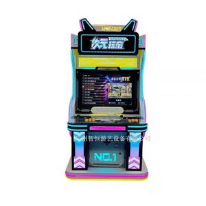 Equipo de Entretenimiento Infantil para Interacción Padres-Hijos, Muxplay Westward Journey Boxing King 97, Todo en Uno - Product Image 5