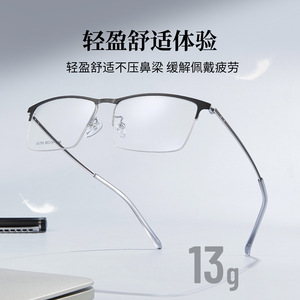 Voss Montures de lunettes demi-cerclées pour hommes 34793, verres en résine de taille moyenne, monture en alliage, design quadrilatéral linéaire - Product Image 4