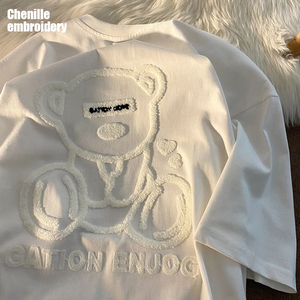 Camiseta de Cuello Redondo, Holgada, 100% Algodón, para Uso Diario, <span class=keywords><strong>con</strong></span> Bordado y Logotipo Personalizado en la Parte Delantera - Product Image 2