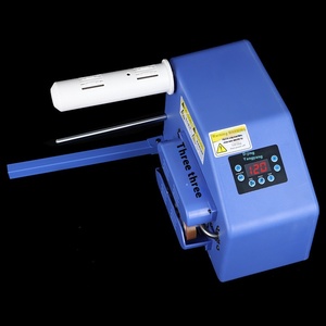 Nhà Máy Bán Hàng Trực Tiếp Xách Tay Đệm Không Khí Máy Bảo Vệ C15 Phim Loại Thổi phồng Không Khí Gối Máy Gói Bong Bóng Máy - Product Image 3