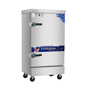 Gabinete Calentador de Alimentos de 12 Niveles, Vaporera Comercial de Arroz y Mariscos para Catering - Product Image 1