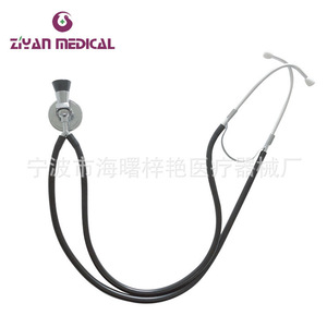 Stéthoscope fœtal Azusa à tête en alliage de zinc ZY-4011, double usage, diagnostic médical - Product Image 1