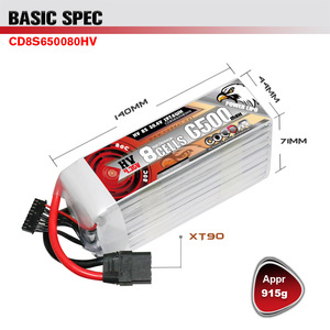 Coddar <span class=keywords><strong>RC</strong></span> LiPo pin 8S 6500mAh 30.4V hv 80C Máy bay trực thăng chụp ảnh trên không mô hình nhào lộn trên không máy bay Quad <span class=keywords><strong>RC</strong></span> Xe thuyền - Product Image 4