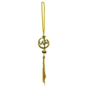642189 Decorazione Islamica per Ramadan ed Eid, Pendente Ornamentale Piccolo in Metallo Dorato <span class=keywords><strong>con</strong></span> Design a <span class=keywords><strong>Mezzaluna</strong></span> e <span class=keywords><strong>Stella</strong></span>, Nappa <span class=keywords><strong>con</strong></span> Perline di Cristallo Impermeabile - Product Image 1