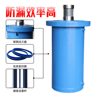 Cilindro Hidráulico Bidireccional Personalizado de 500 Toneladas, Completo con Piezas Superiores para Aplicaciones de Elevación y Prensado - Product Image 2