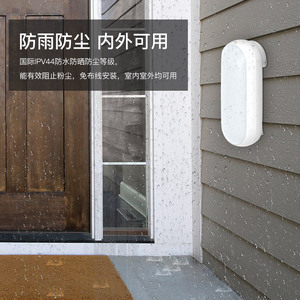 ไซเรนกันน้ำกลางแจ้ง J3 IP44 สัญญาณเตือนเสียงและแสงไร้สาย ใช้ได้ทั้งภายในและภายนอกอาคาร - Product Image 1