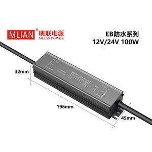 Độ tin cậy cao IP67/68 không thấm nước mỏng dẫn lái xe 12V/24V/36V/48V 100W/200W/240W/300W chuyển mạch cung cấp điện 3A sản lượng hiện tại - Product Image 4