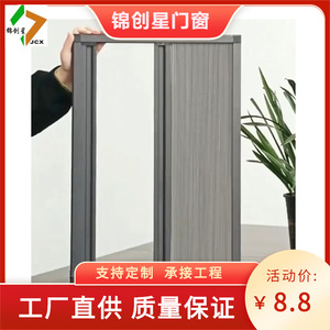Roll-up Screen Fiberglass Insect Resistant Minimalist Design For Home Office Easy To Install - Product Image 5