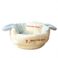 Nouveau lit pour animaux de compagnie hexagonal extra-large et épaissi, idéal pour chiens/chats de petite/moyenne taille, toutes saisons, conception pour un sommeil profond