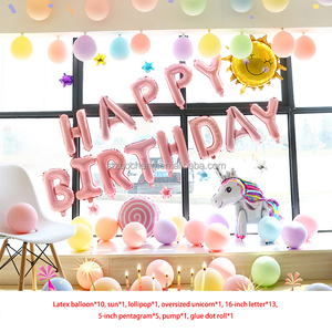 متوفر في المخزن زجاجة شامبين للكبار والأطفال مستلزمات حفلات بالونات طقم تزيين لعيد الميلاد السعيد طقم تزيين حفلات بالونات - Product Image 4