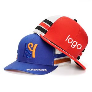 Casquettes de sport personnalisées à 5 panneaux en coton, profil haut, broderie 3D, casquettes de camionneur à fermeture snapback, rayures, casquettes de baseball - Product Image 1