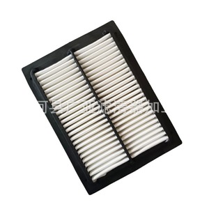 Filtre à air d'habitacle pour Komatsu Pc200 7 8 Sany Sy215 8 P1C130 300 360 Modèle externe - Product Image 1