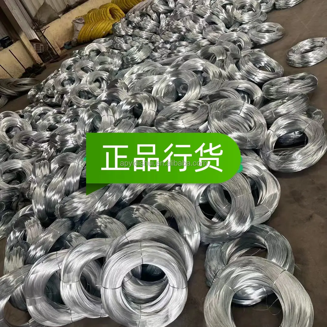 18#19#20# Hot sale Galvanized Steel Wire Rope electro galvanized iron Wire binding wire